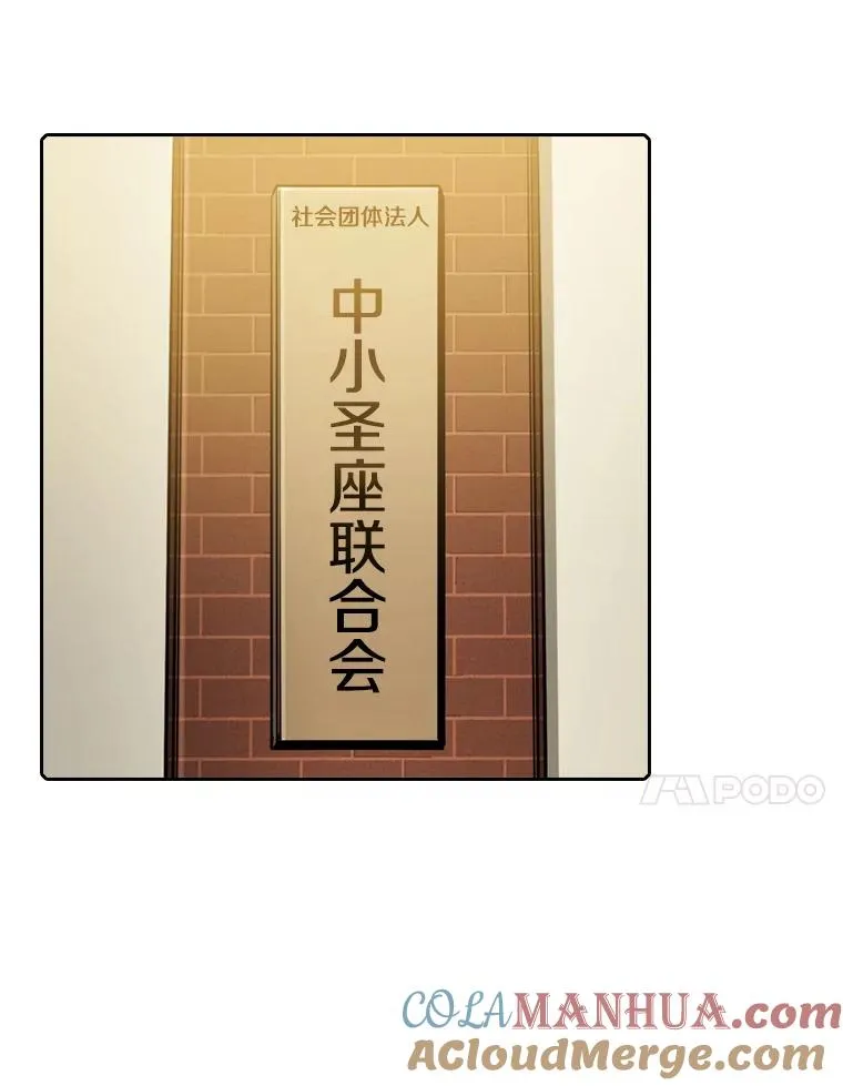 73.继承人96