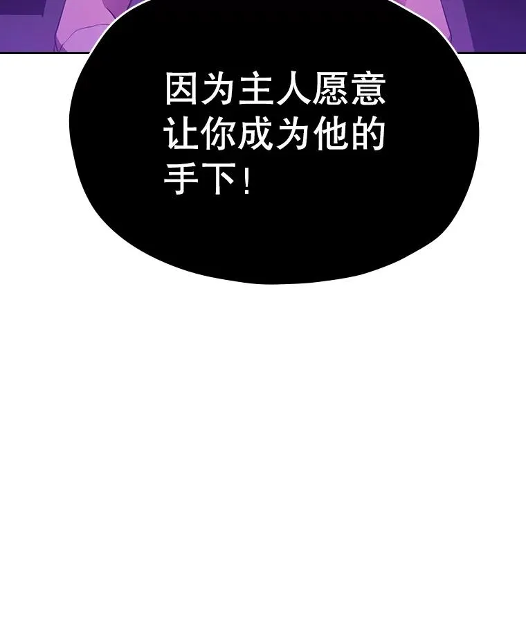 12.巴里高斯21