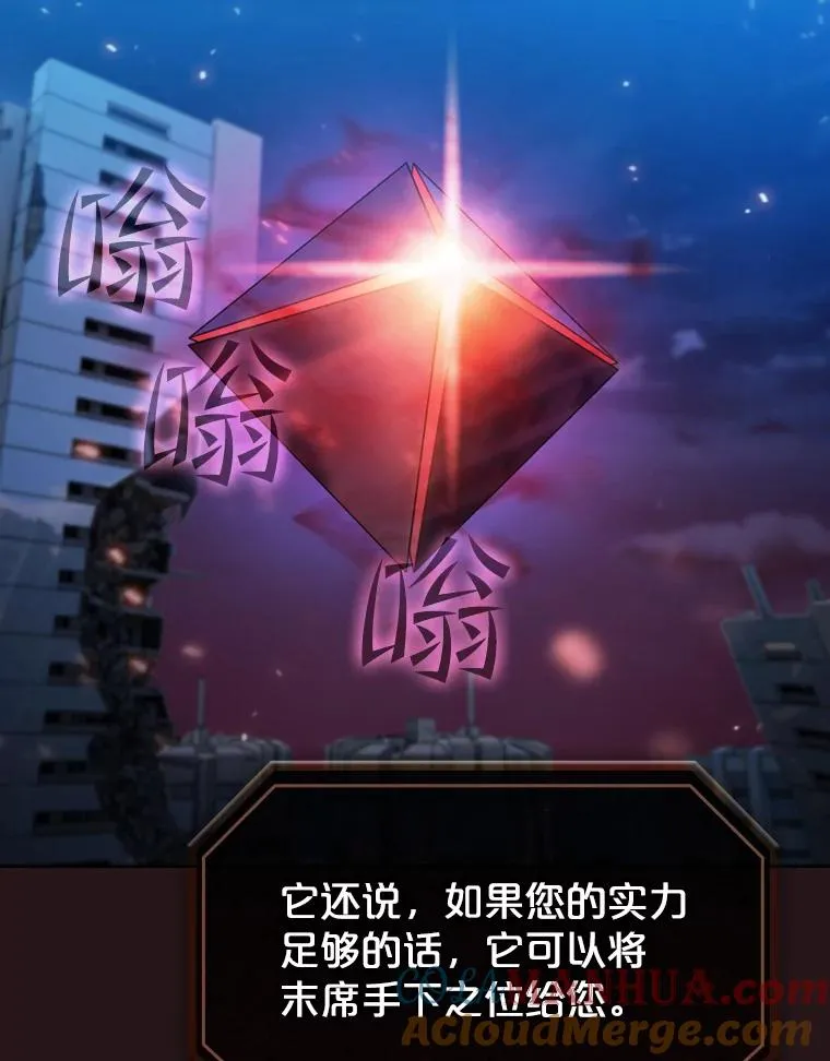 76.难逃一战80