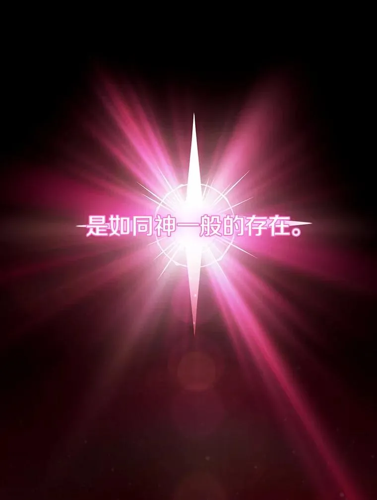8.血和混战的统治者1