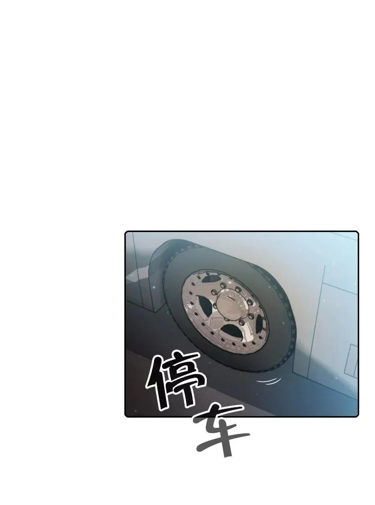 74.猎人乔治餐厅3