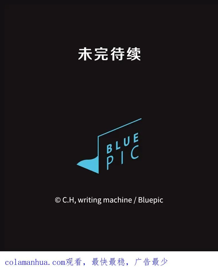 122.“自投罗网”119