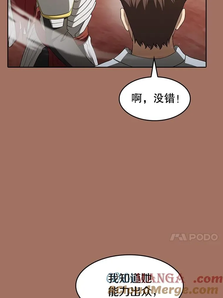145.消失的陈夏义12