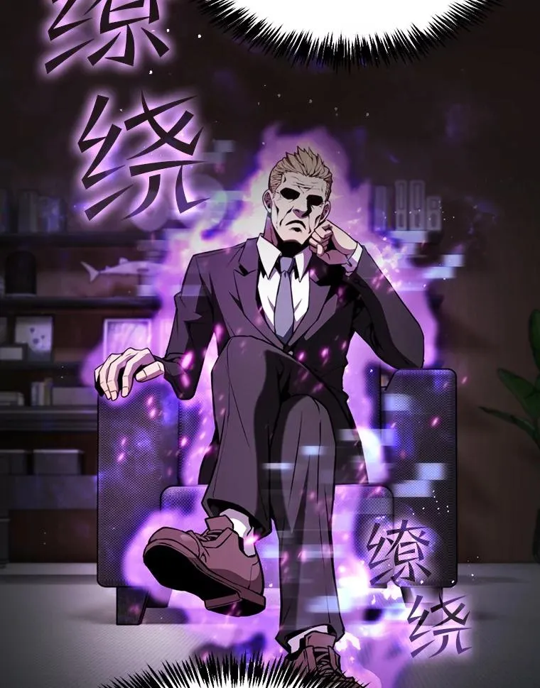 79.艾��克斯·帕克的提议25