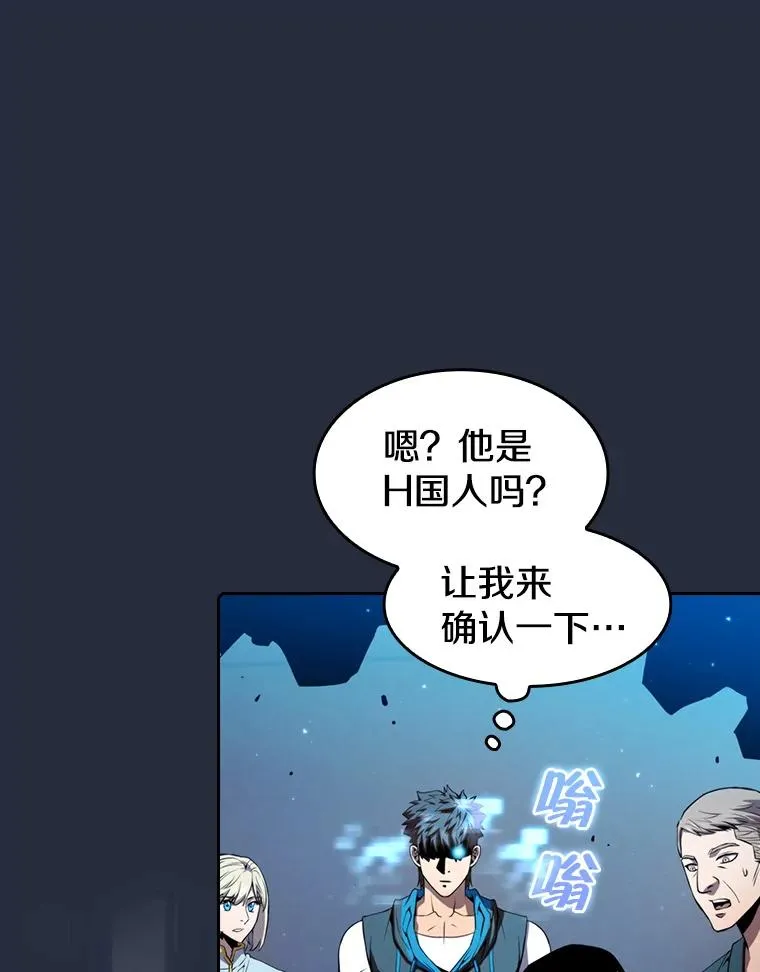 76.难逃一战19