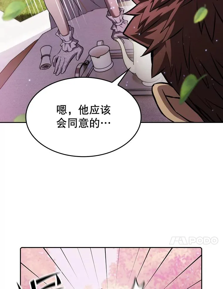 102.悬赏通缉89