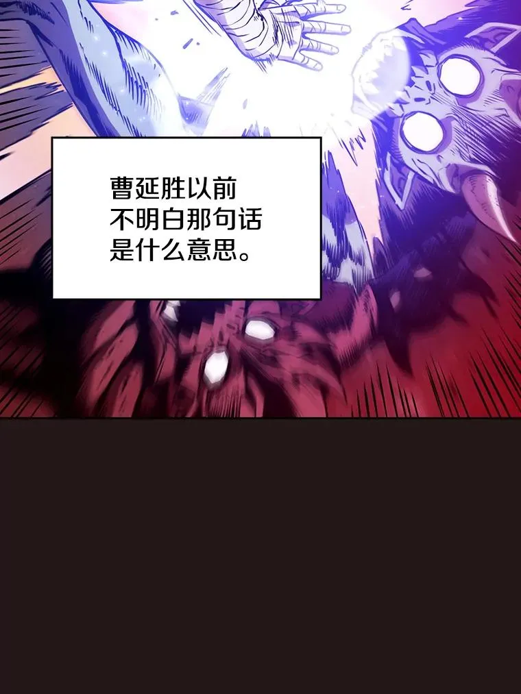 10.技能151