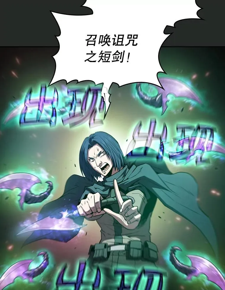 72.偷袭65