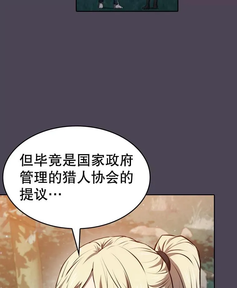 128.提议（2）26