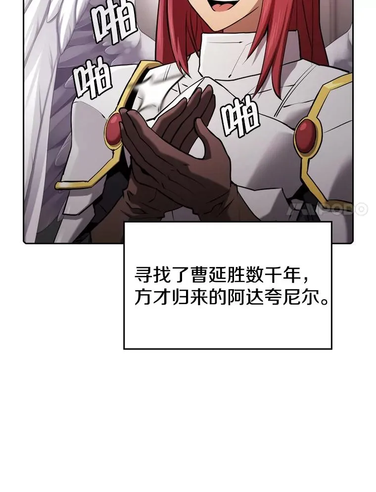 102.悬赏通缉53