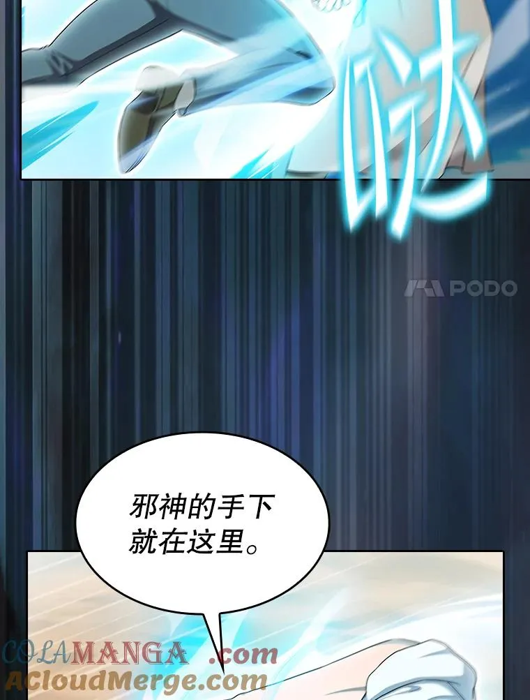 138.西方保护者的挑衅76
