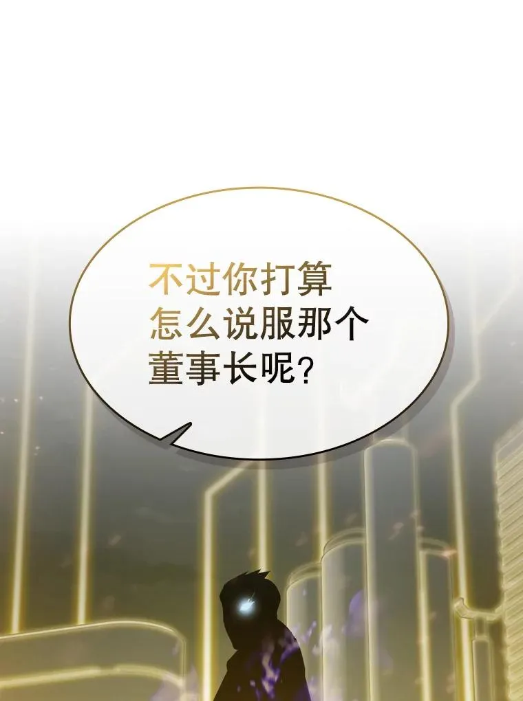 99.合作58