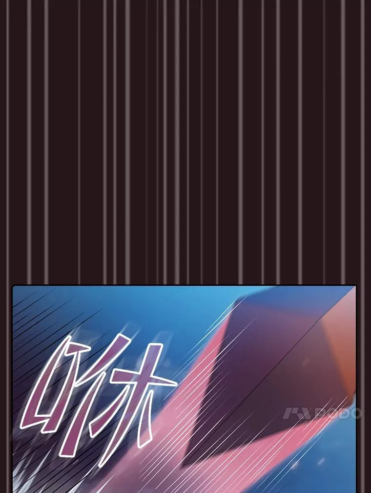 76.难逃一战46