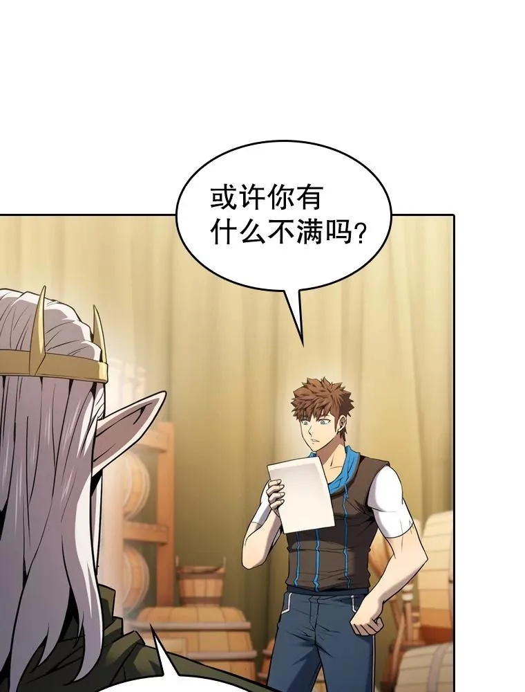 132.证词38