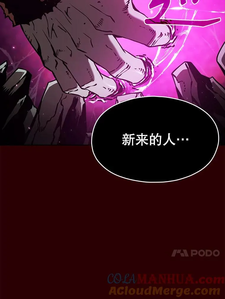 8.血和混战的统治者12