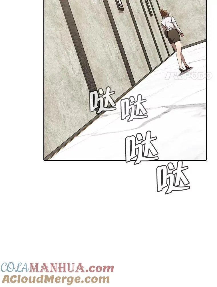 45.无人应战52