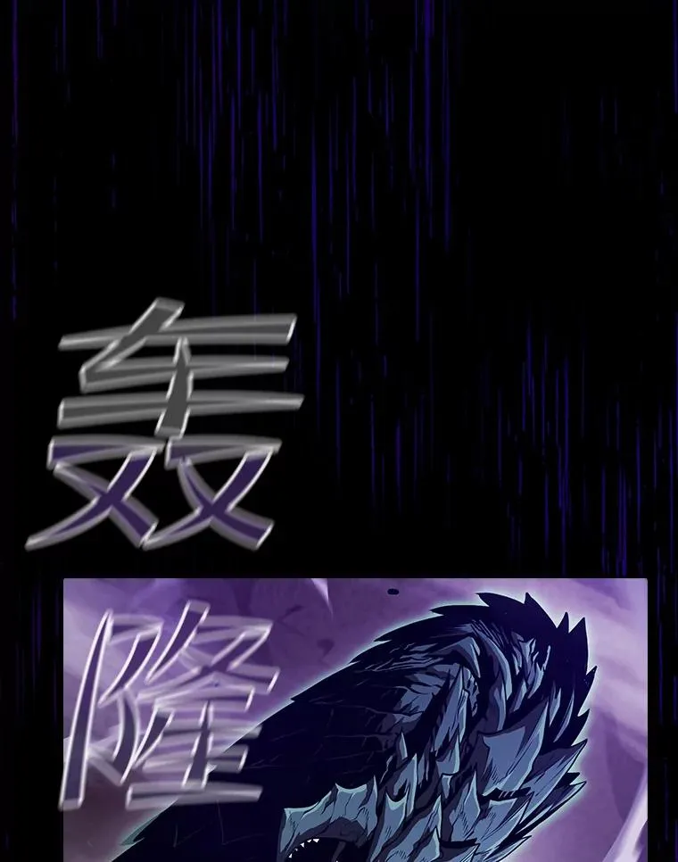51.大获全胜87