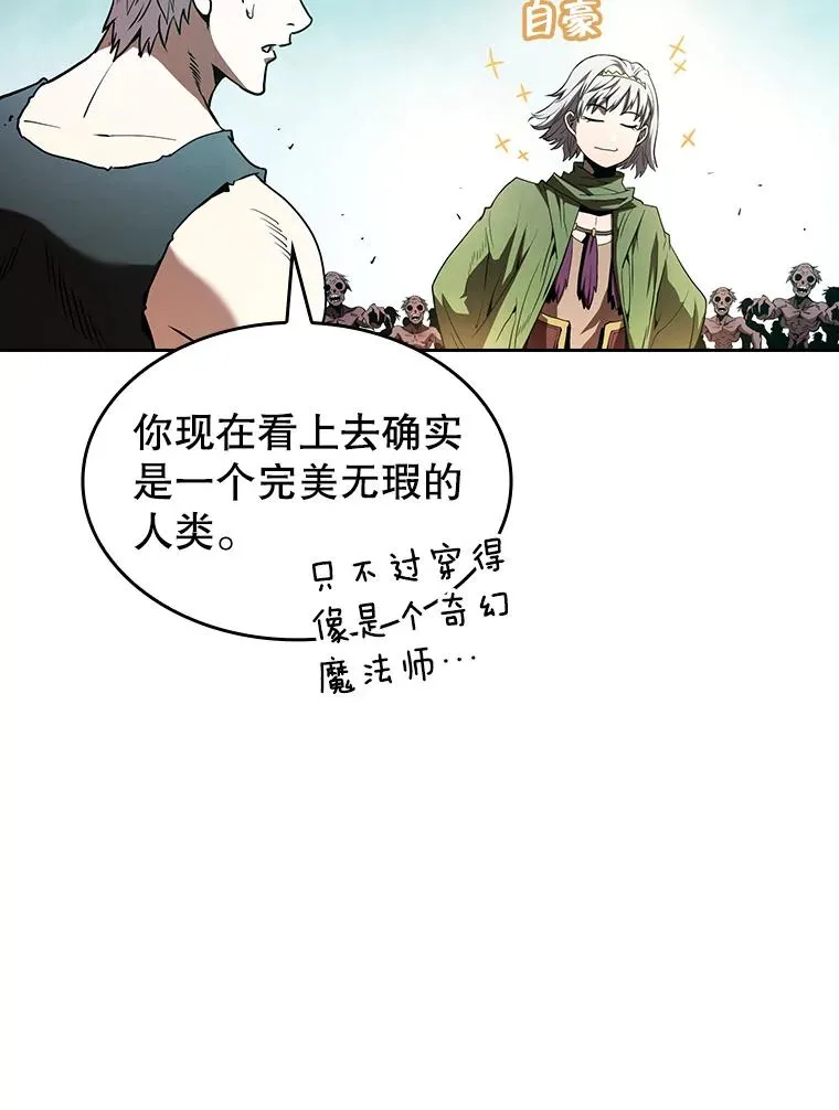 31.地下城321