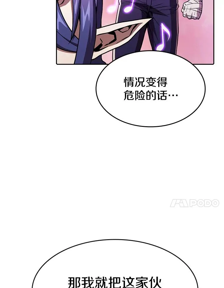 20.梦魔95