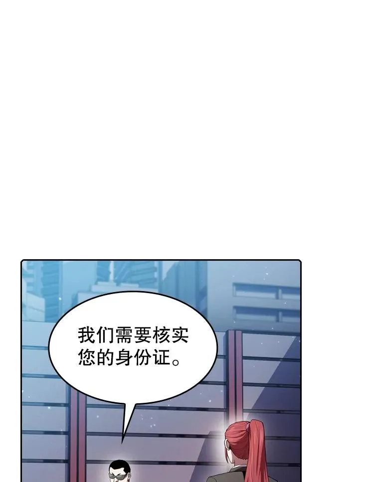100.入伙19