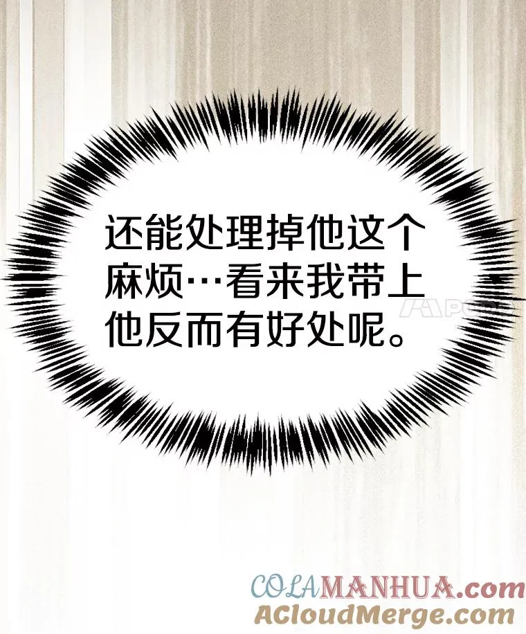 127.提议16