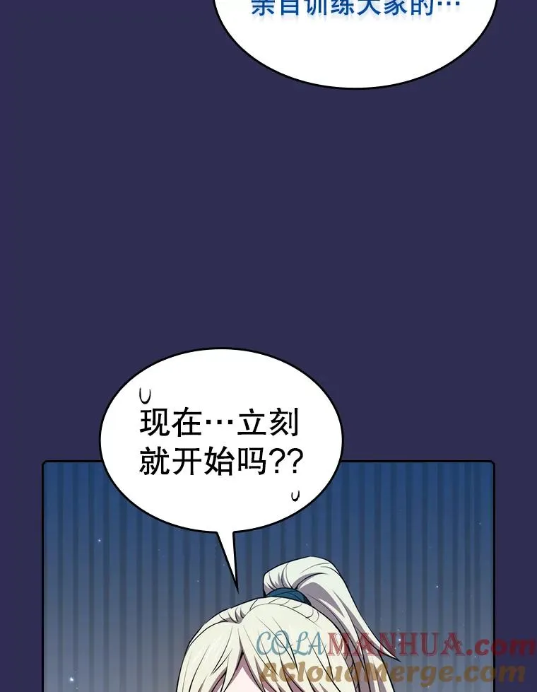 107.静观其变24
