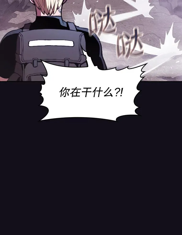 49.团队合作（1）38