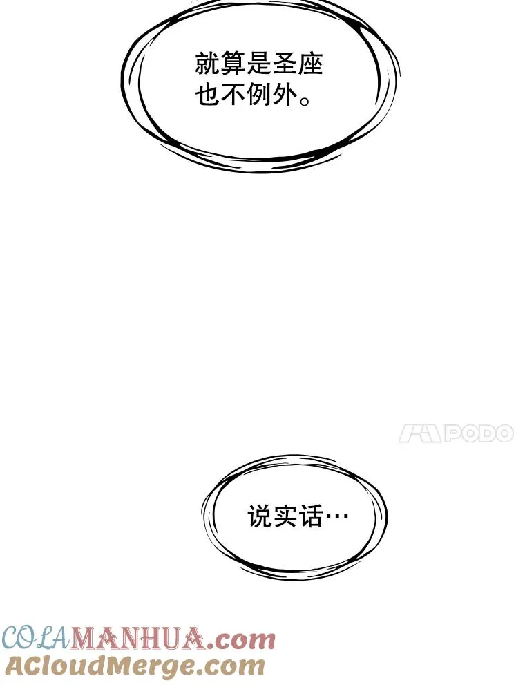 25.制作完成16