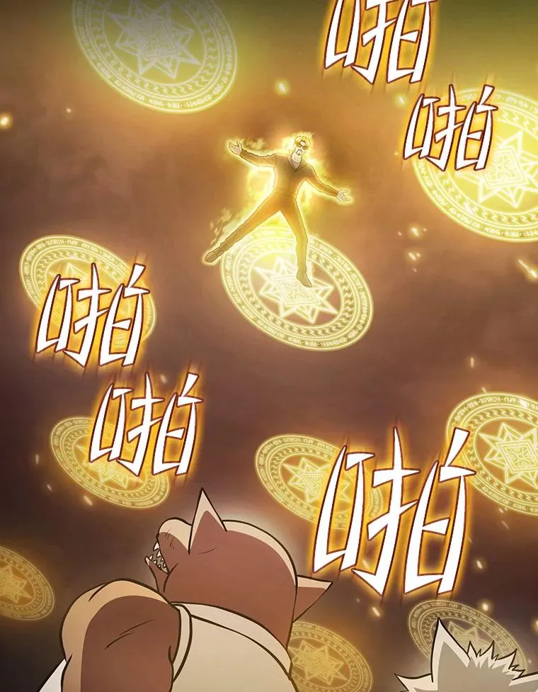 160.轮番上阵70