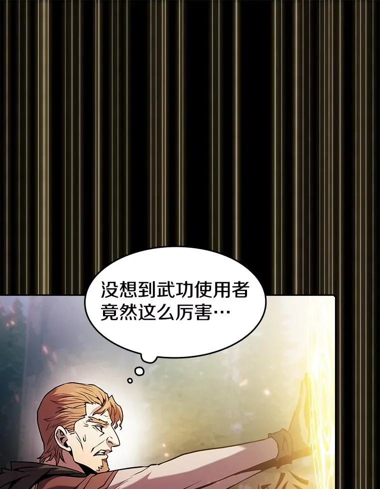 71.大展身手75