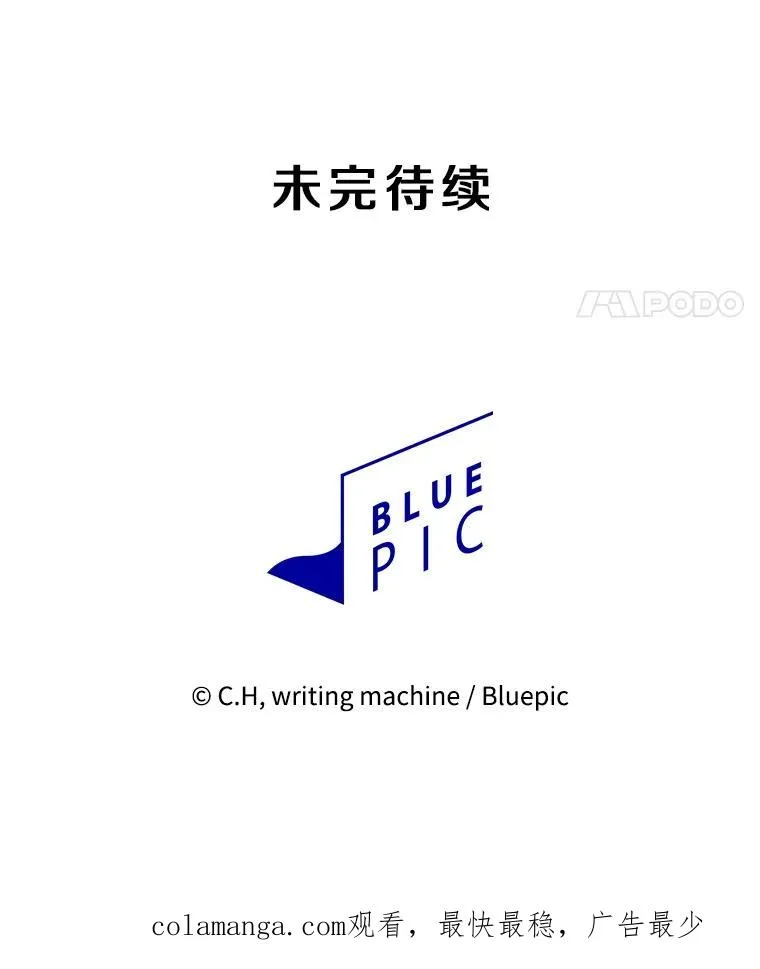 152.寻宝游戏126