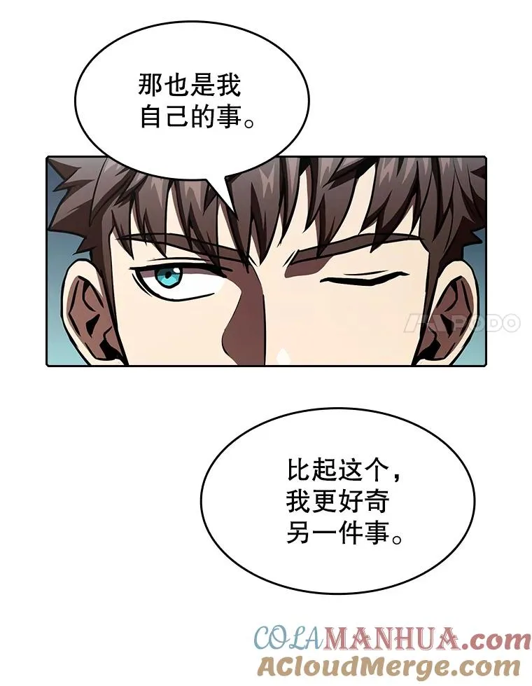 43.一招制胜40