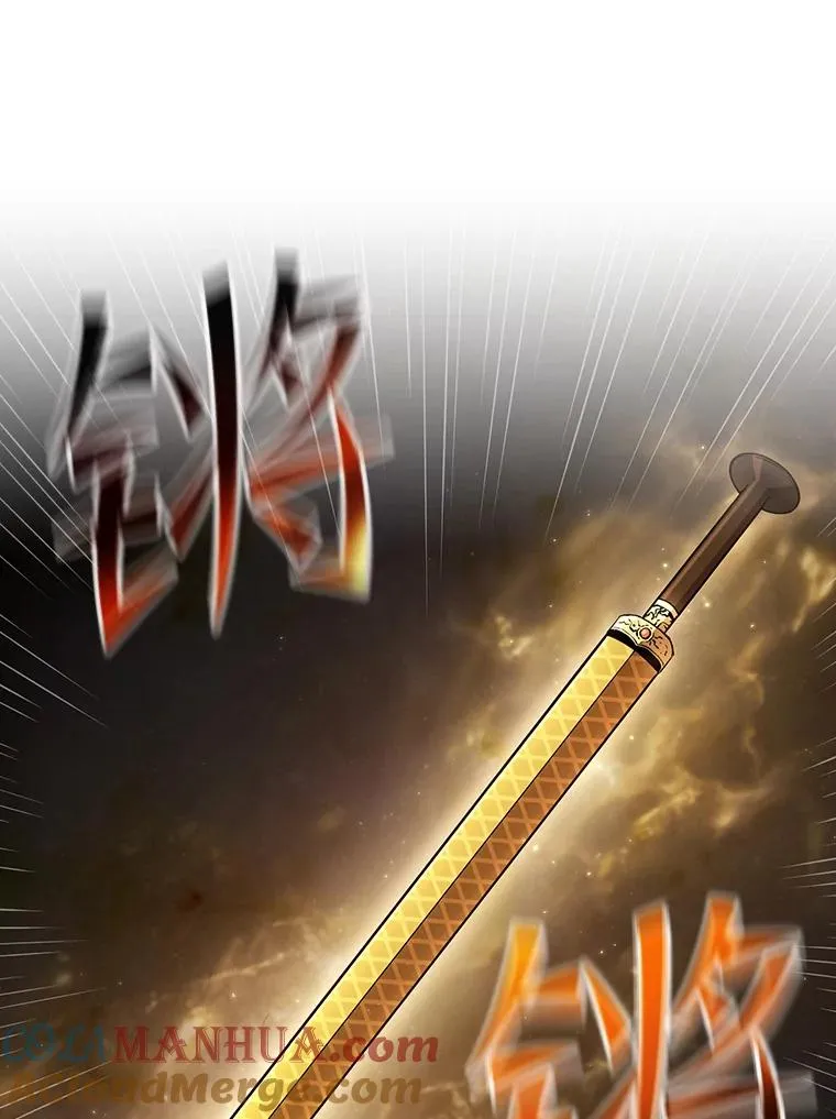 44.预赛胜利92