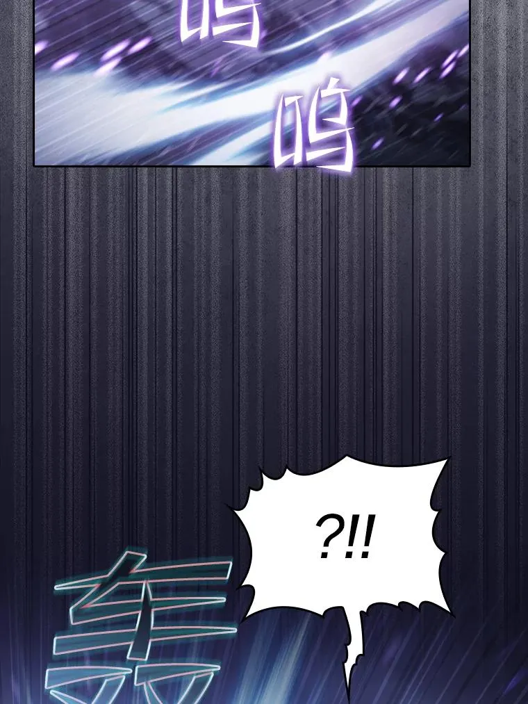 159.成功结盟6