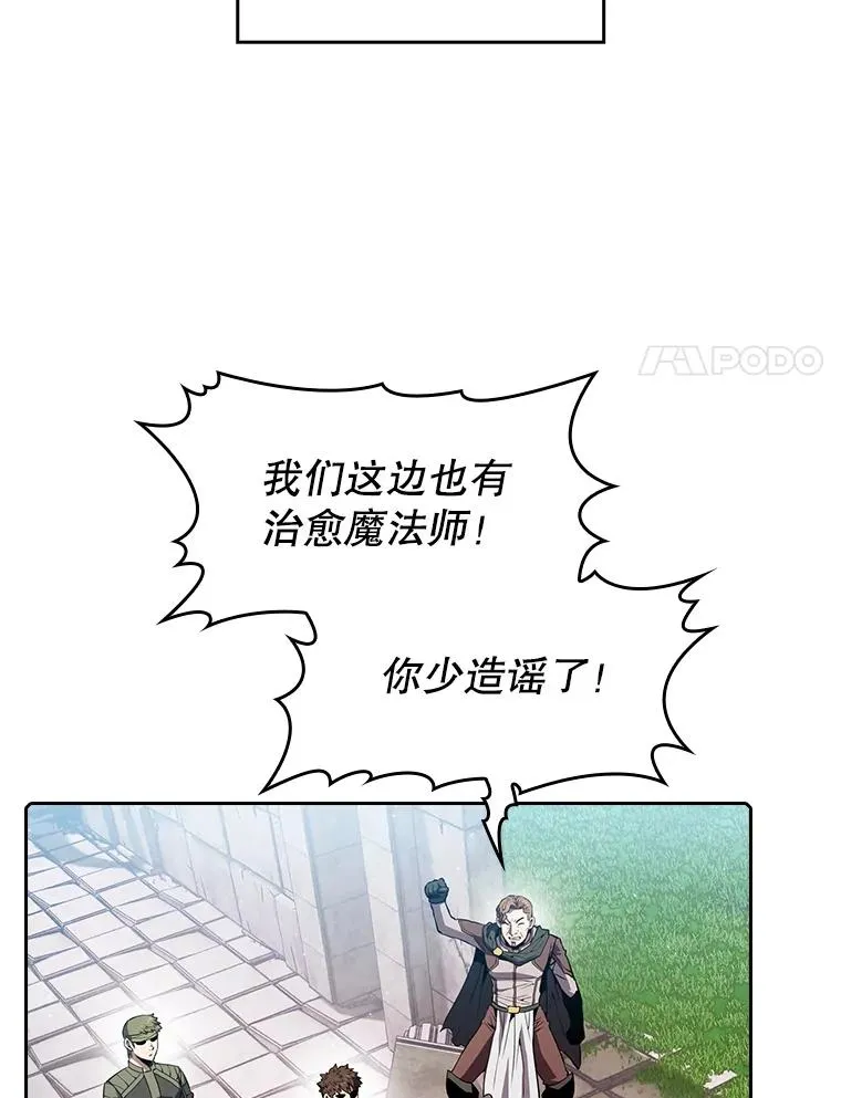 70.考验7