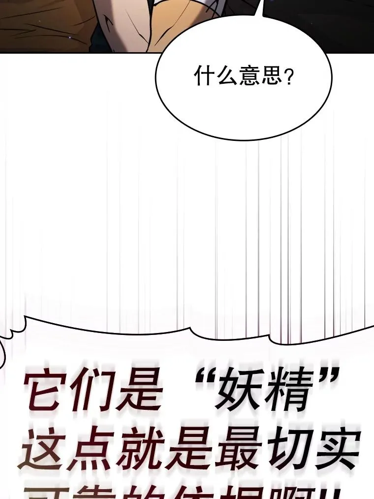 128.提议（2）82