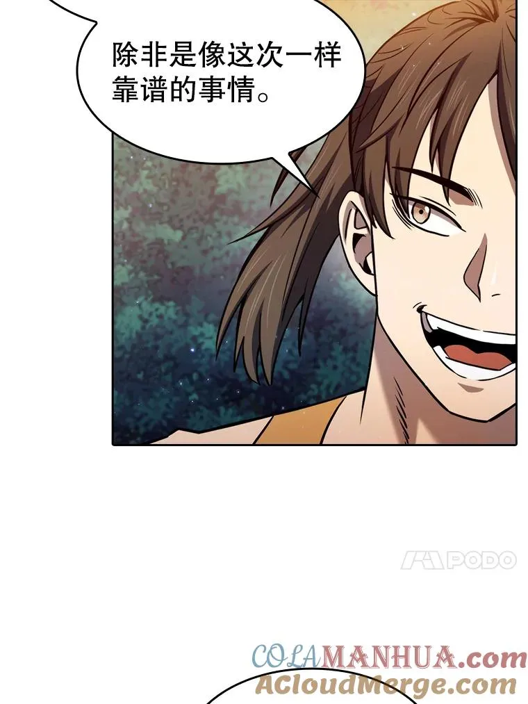 128.提议（2）80