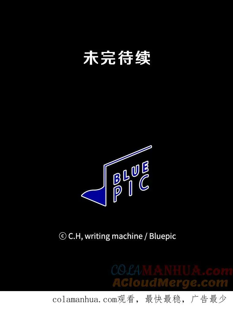 64.教授武功104