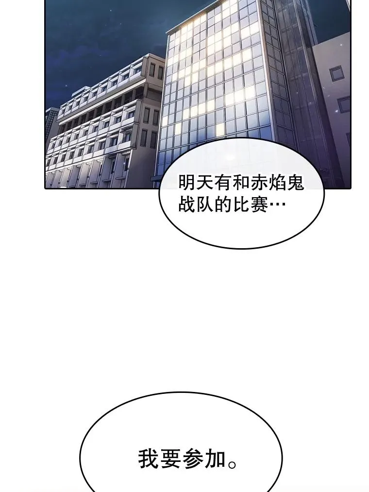 149.分身战术1