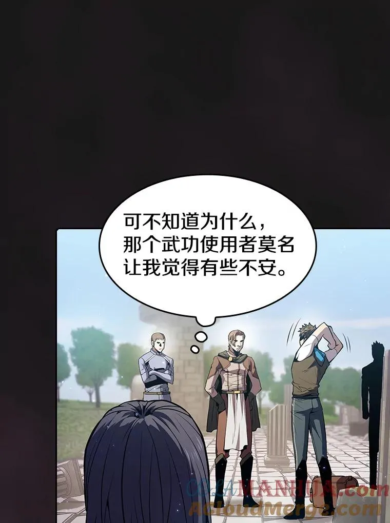 69.盛情款待42