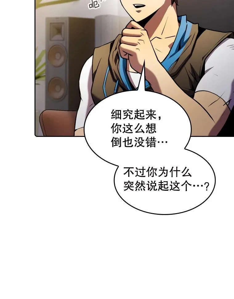 99.合作43