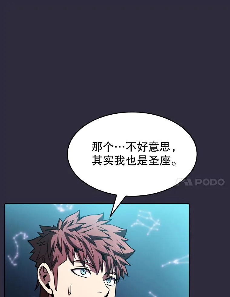 73.继承人30