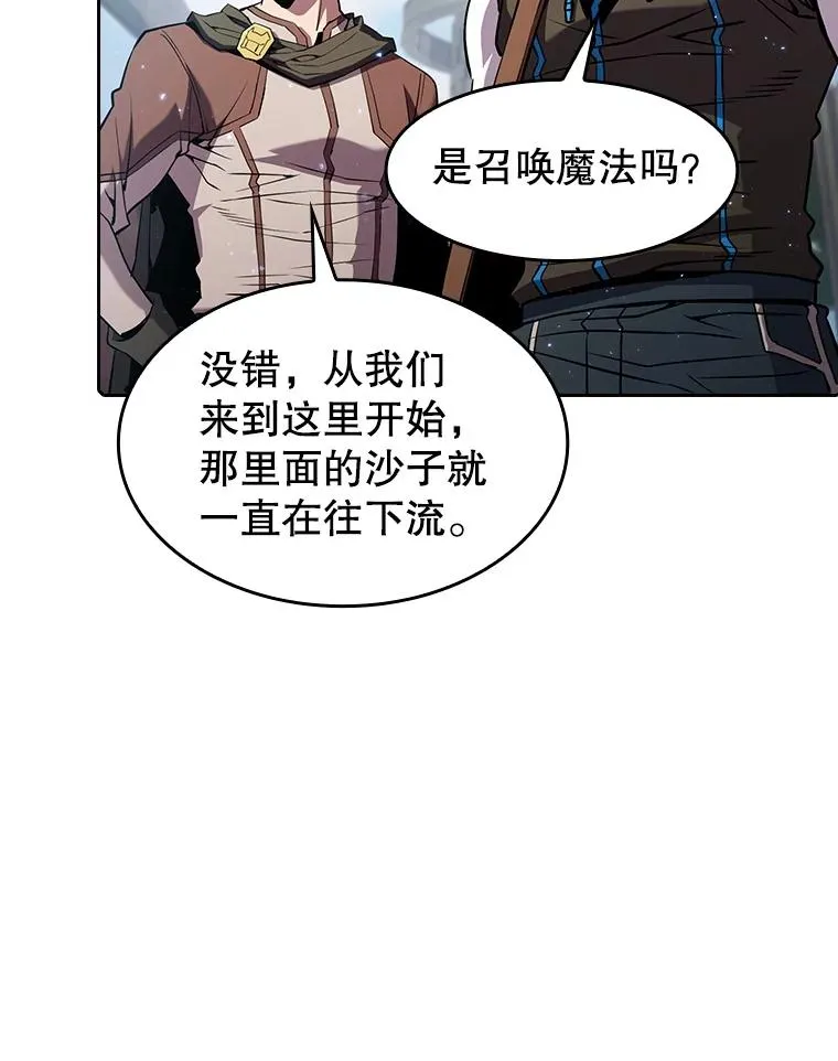 69.盛情款待25