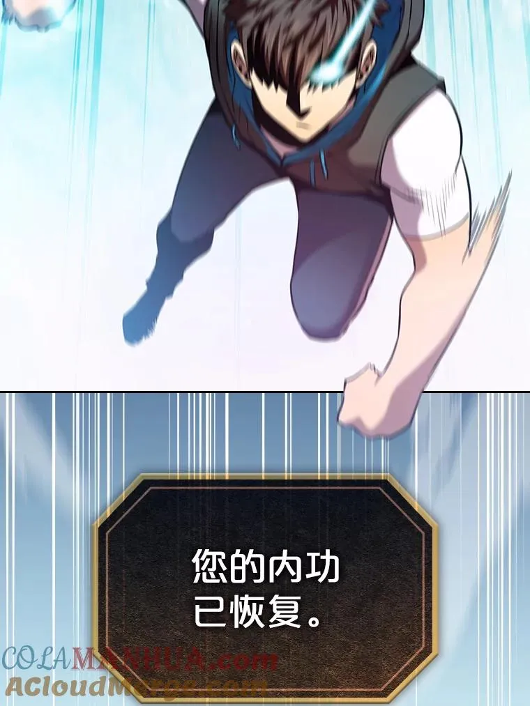 103.练习赛（1）56
