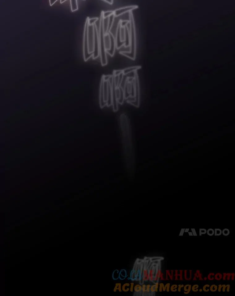 110.埋伏96