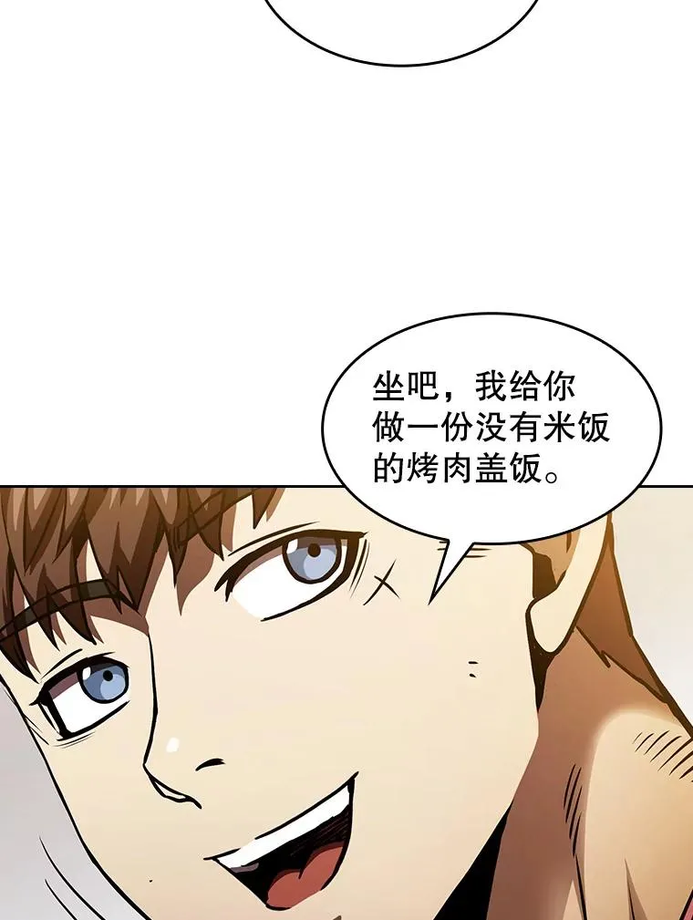 11.技能294