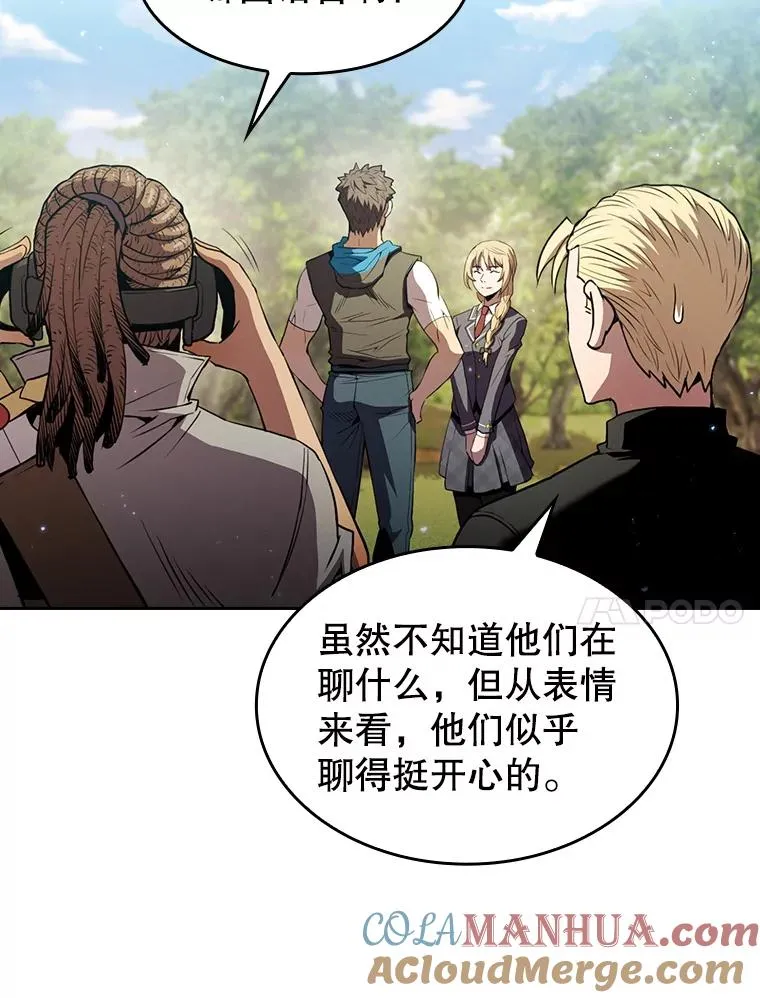 65.组队92