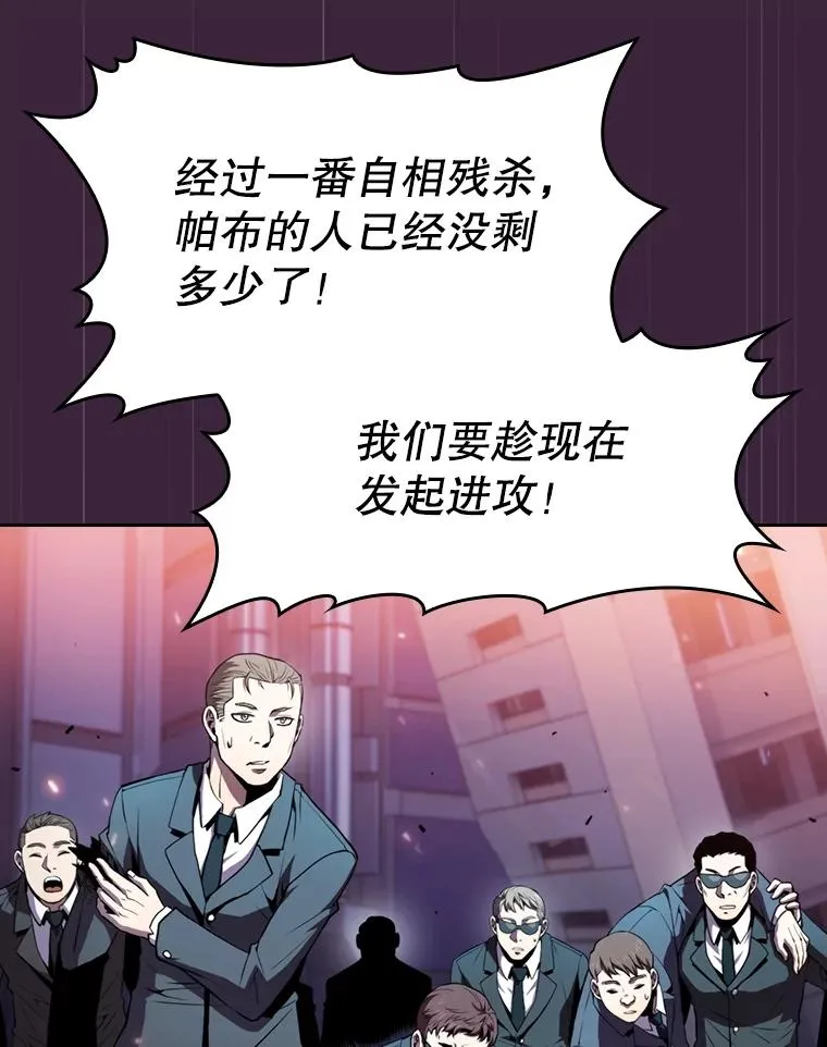 77.理查德的难处53