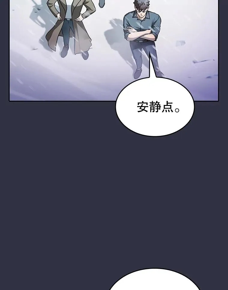 158.A级猎人的请求111