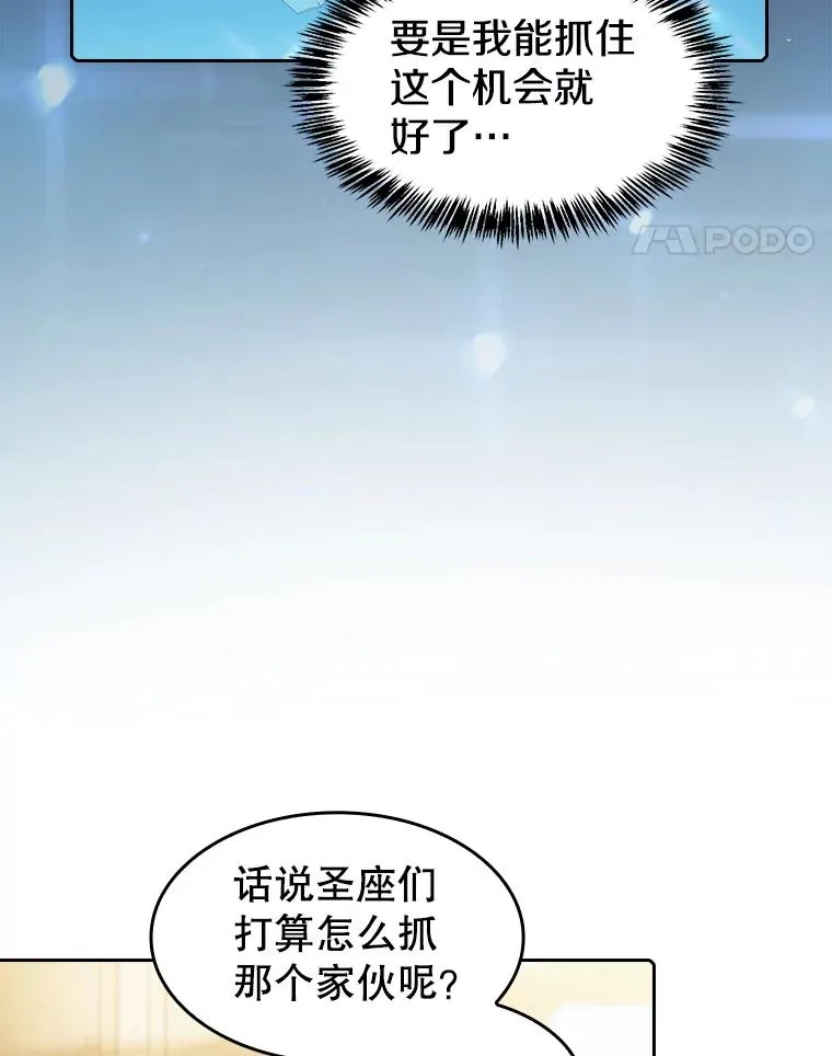 102.悬赏通缉14